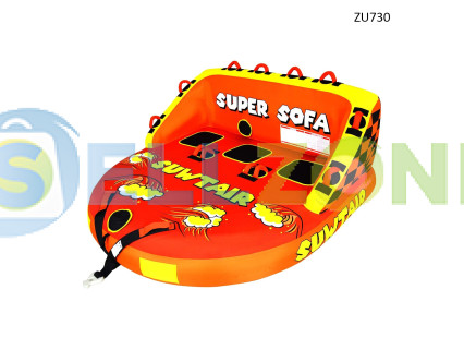 Φουσκωτός καναπές νερού για 1-3 άτομα Super Sofa για τράβηγμα – ZU730